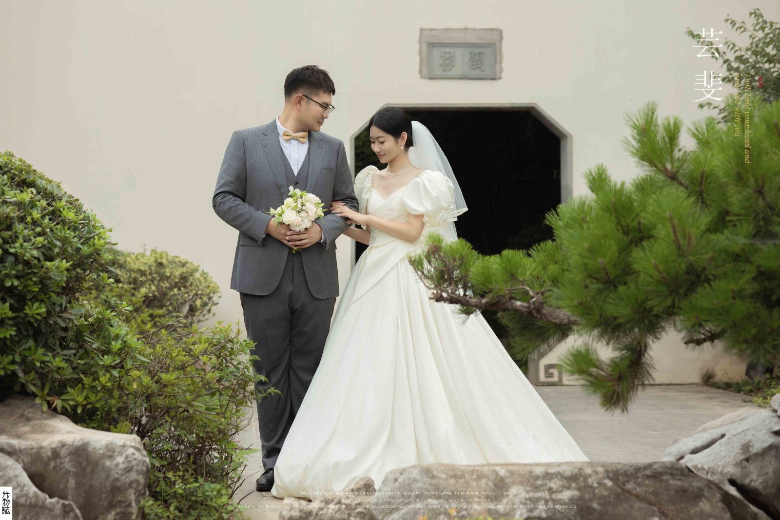 太太太太可了~~！ 靳宇新先生张婷女士怀旧复古婚纱照、怀旧复古、韩松、行走的放大镜，现场细节，姿态指导的掌控者、婚纱照