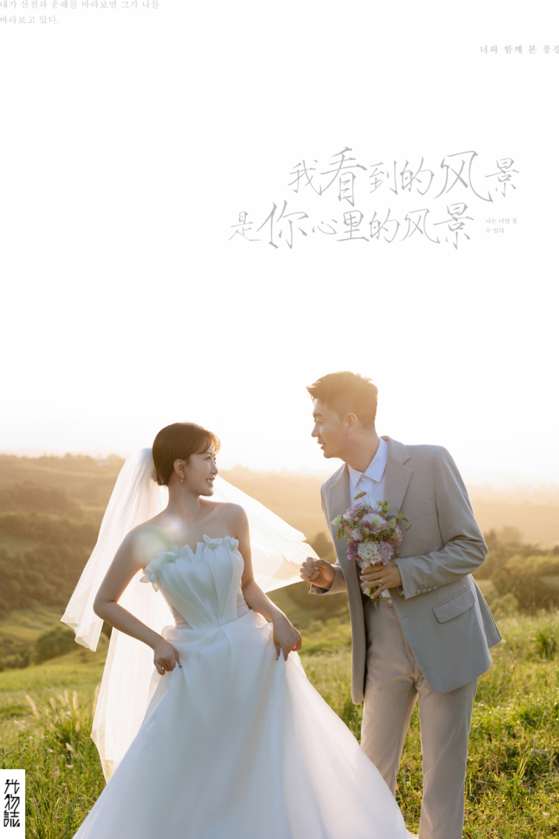 时光与你都很甜、氛围森系、
