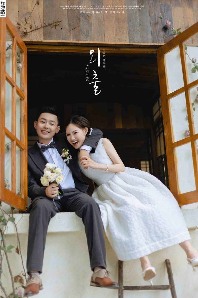 浪漫满屋、物誌生活、