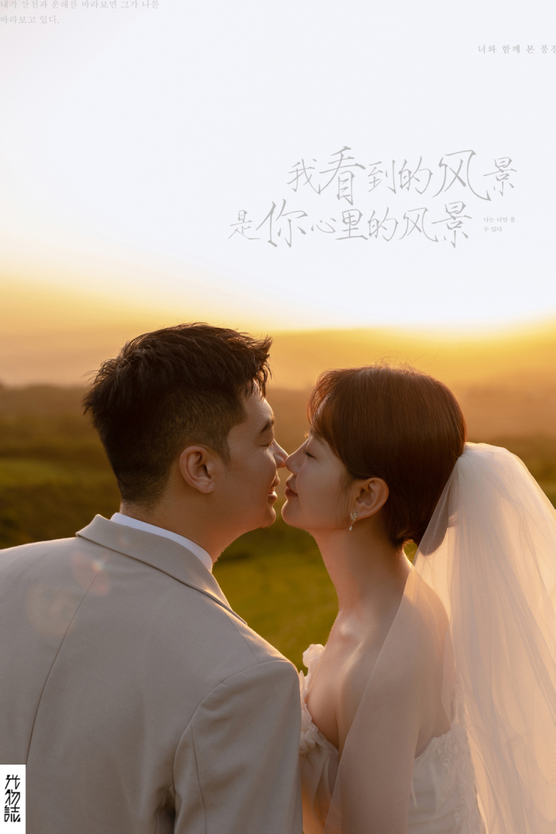时光与你都很甜、氛围森系、