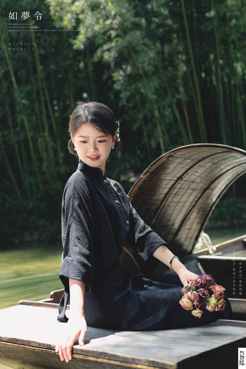 如夢令、怀旧复古、