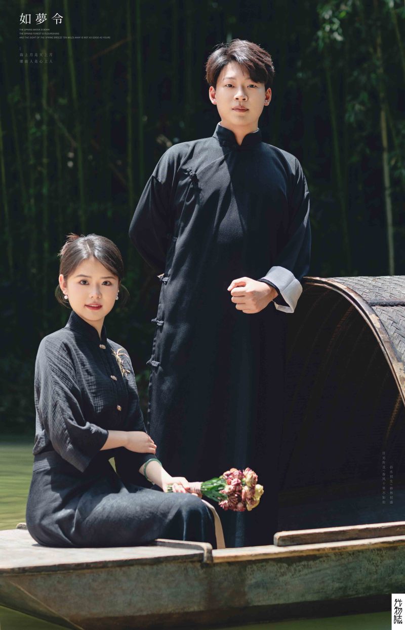 如夢令、怀旧复古、