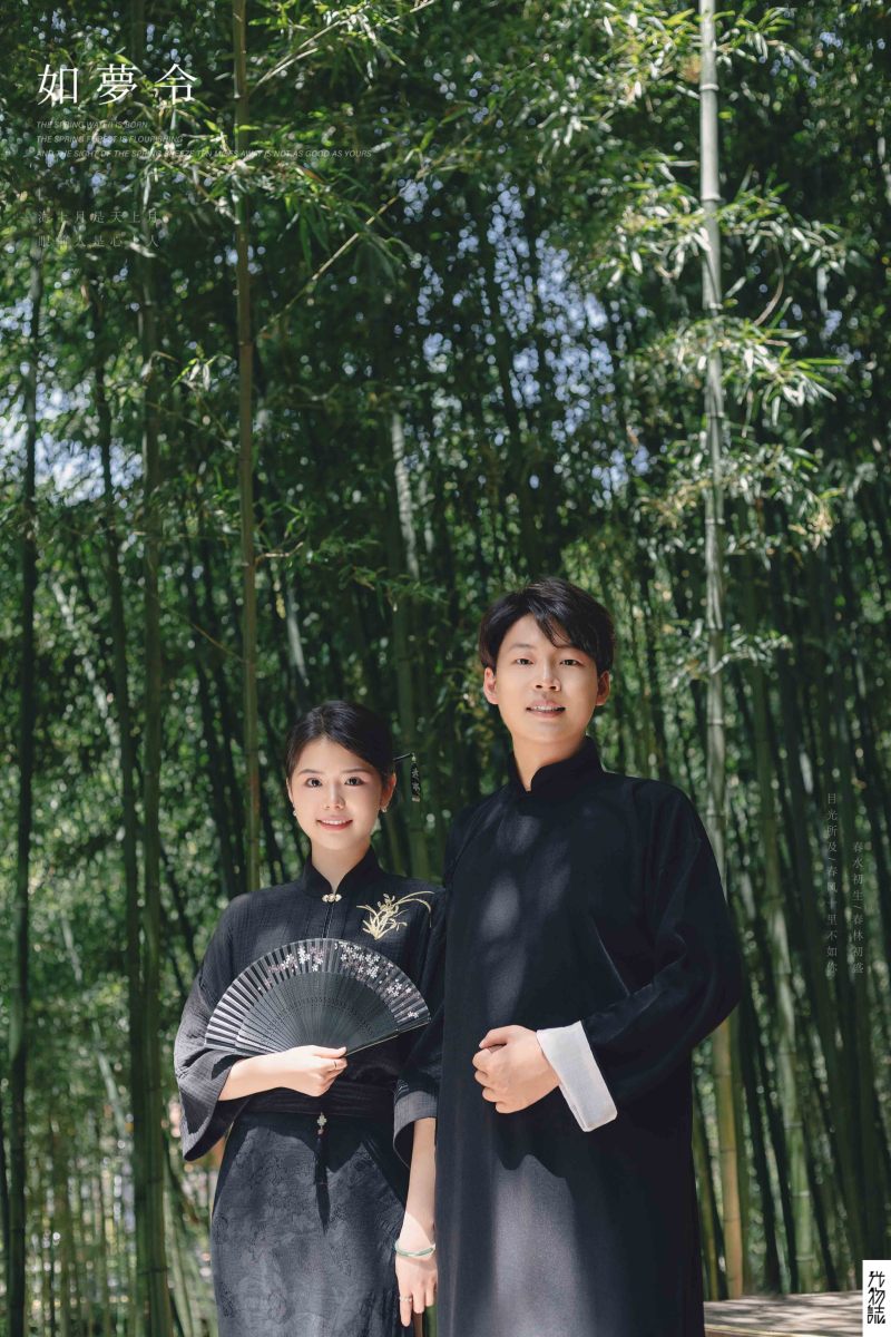 如夢令、怀旧复古、