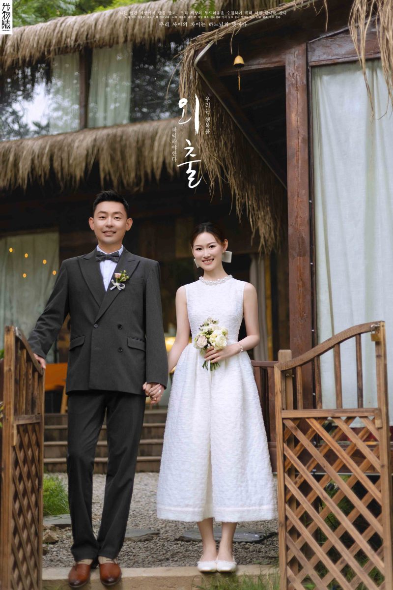 浪漫满屋、物誌生活、