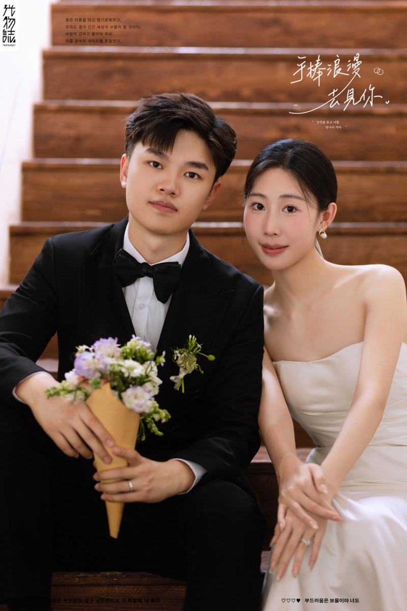 太太太太可了~~！吴先生唐女士物誌生活婚纱照、物誌生活、艾辰、偷偷练过读心术，精准预判每一个想法，细腻到心里、婚纱照