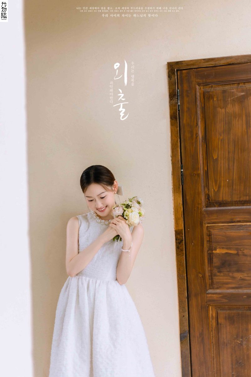 浪漫满屋、物誌生活、