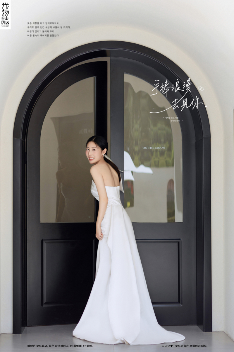 太太太太可了~~！吴先生唐女士物誌生活婚纱照、物誌生活、艾辰、偷偷练过读心术，精准预判每一个想法，细腻到心里、婚纱照
