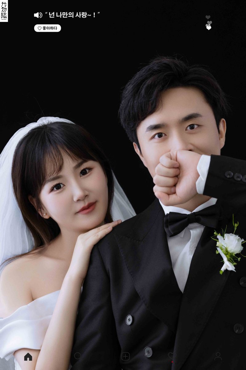 幸福感爆棚 田鑫先生杨玉姣女士极简棚拍婚纱照、极简棚拍、韩松、行走的放大镜，现场细节，姿态指导的掌控者、婚纱照