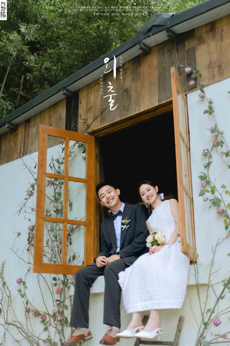 浪漫满屋、物誌生活、