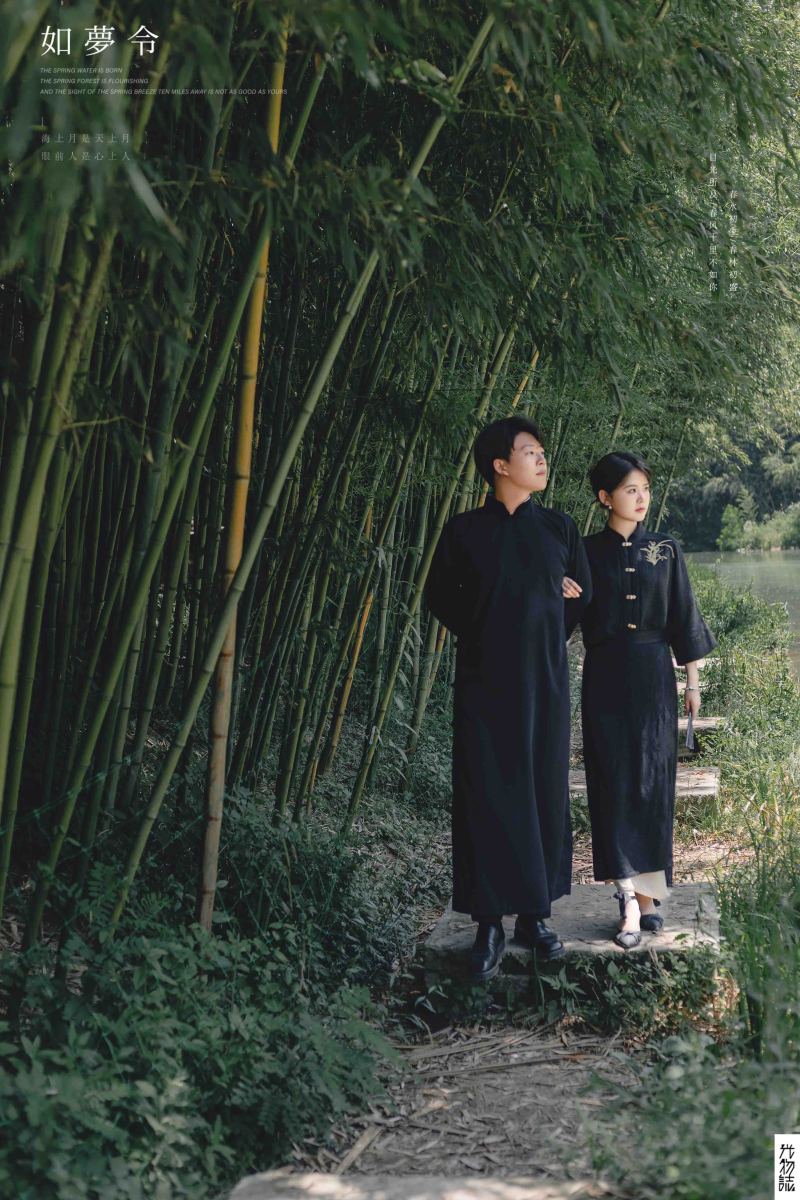 如夢令、怀旧复古、