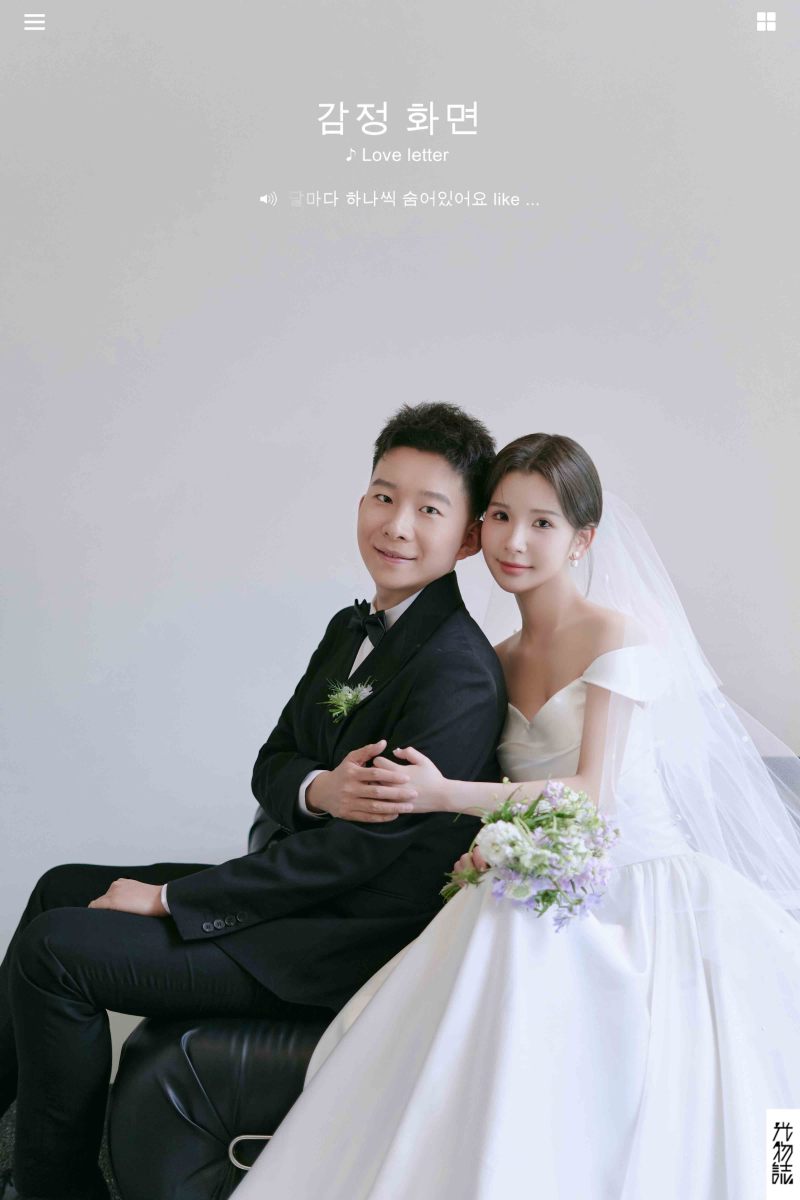 幸福感爆棚刘先生张女士物誌生活婚纱照、物誌生活、、、婚纱照