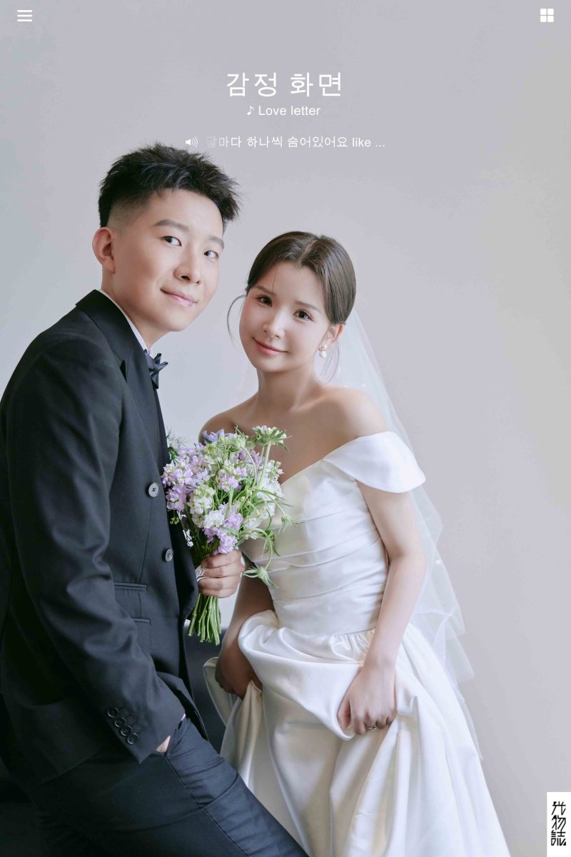 幸福感爆棚刘先生张女士物誌生活婚纱照、物誌生活、、、婚纱照