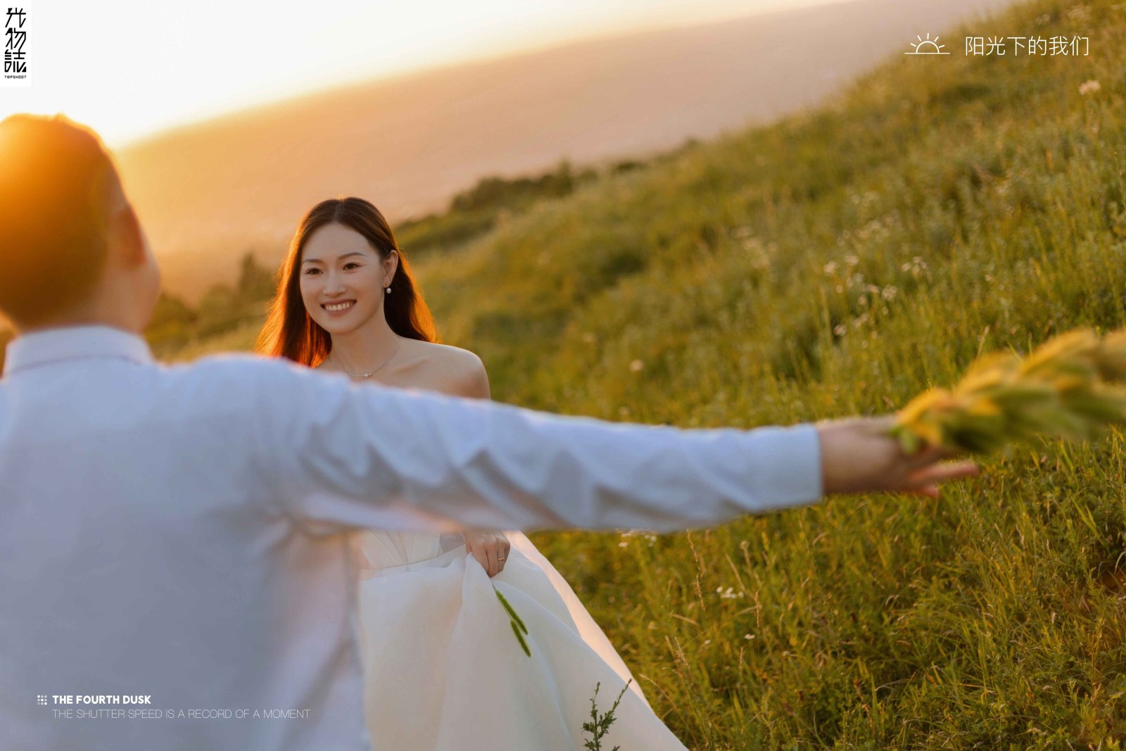 爱情电影。周先生王女士电影纪实婚纱照、电影纪实、、、婚纱照