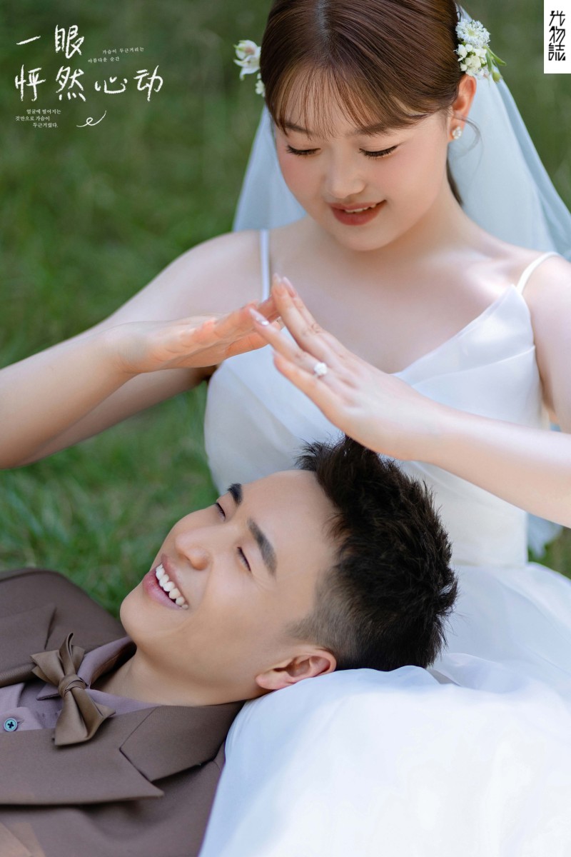 一眼怦然心动、氛围森系、
