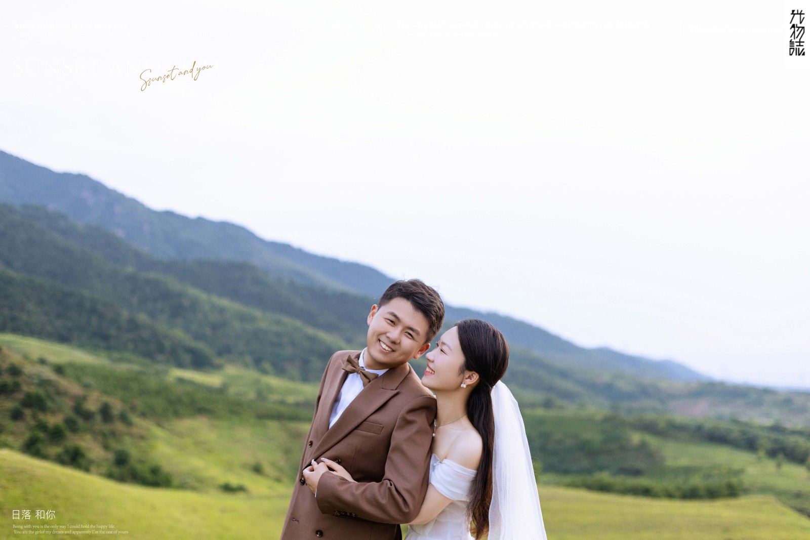 时光与你都很甜、氛围森系、