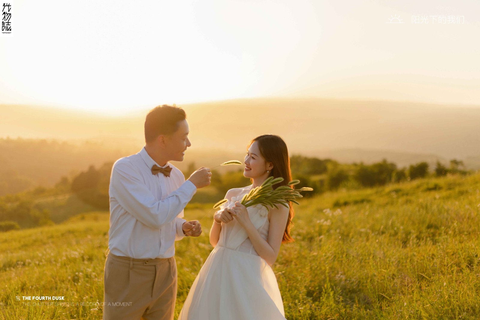爱情电影。周先生王女士电影纪实婚纱照、电影纪实、、、婚纱照