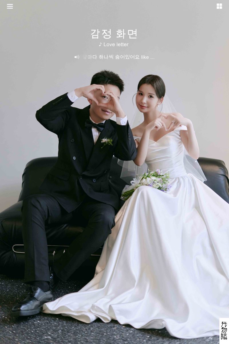 幸福感爆棚刘先生张女士物誌生活婚纱照、物誌生活、、、婚纱照