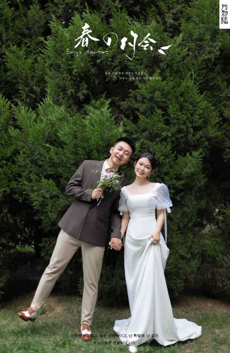晴天故事(#^.^#)许先生黄女士氛围森系婚纱照、氛围森系、毛磊、谁说拍照不能freestyle，创作灵感像吃了炫迈停不下来、婚纱照