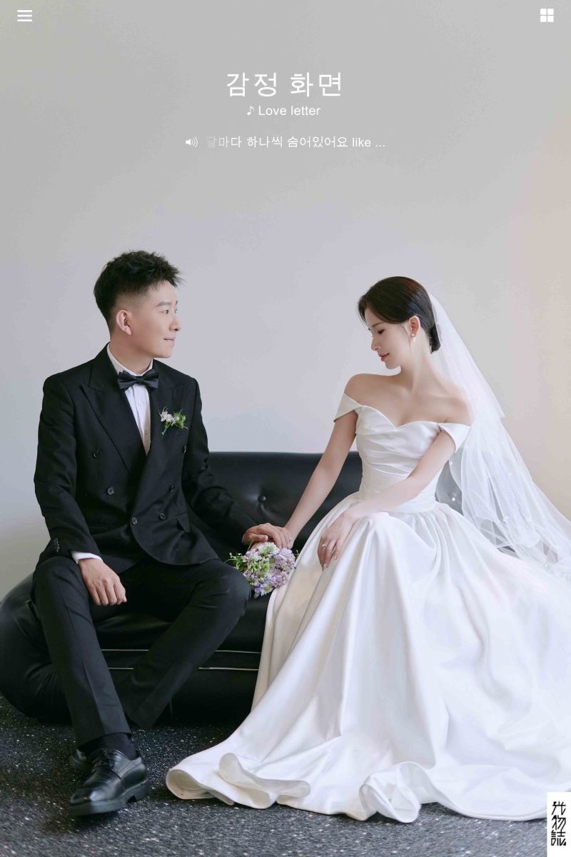 幸福感爆棚刘先生张女士物誌生活婚纱照、物誌生活、、、婚纱照