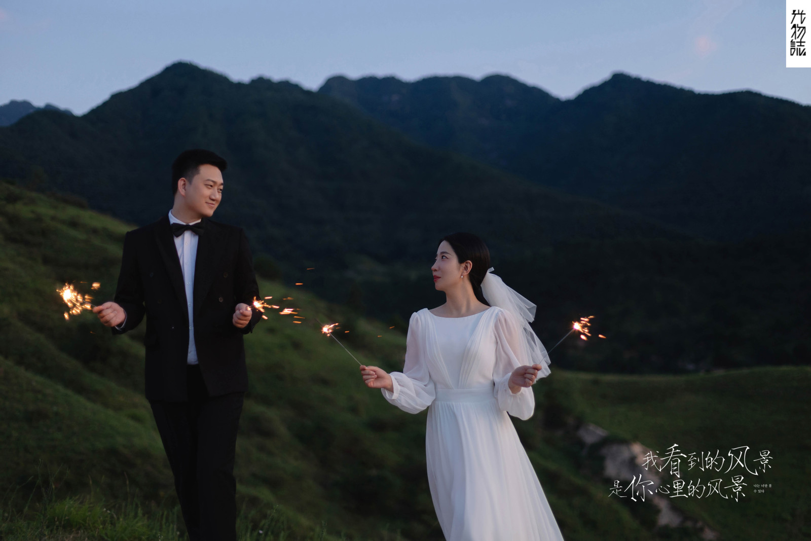 炒鸡甜~陈竹健先生李玮嫣女士氛围森系婚纱照、氛围森系、木子、唠嗑型选手，构图多变、情绪拿捏，特写YYDS、婚纱照
