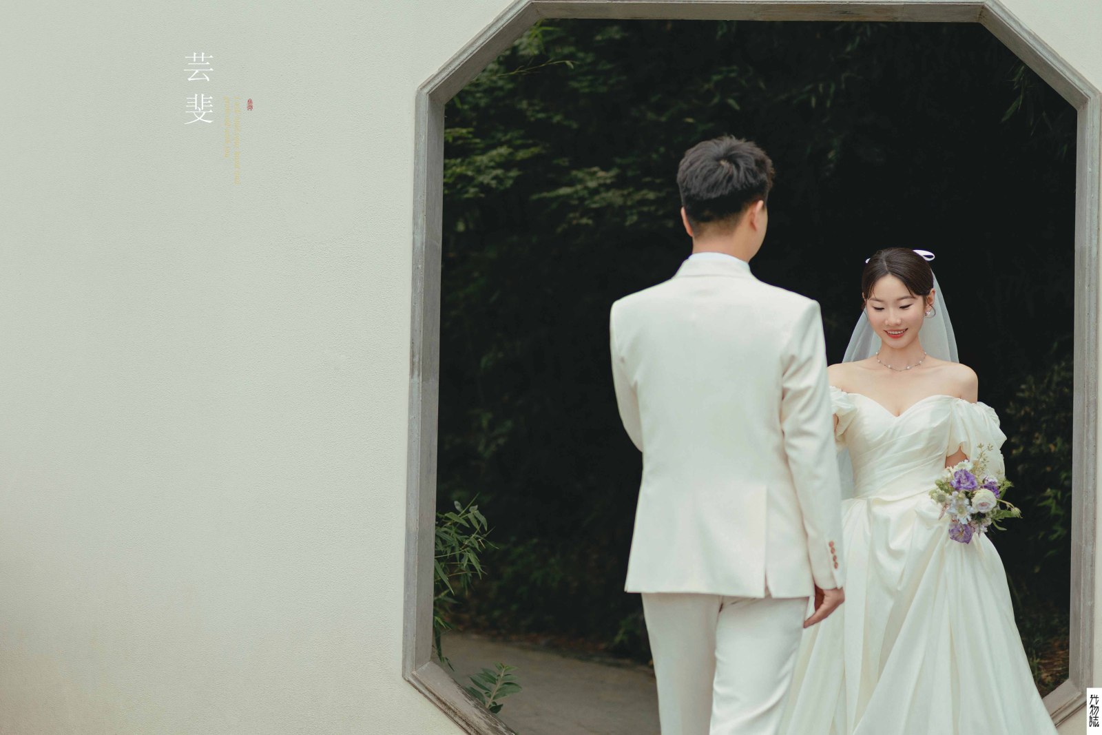 幸福感爆棚王伟伟先生陆爱妮女士怀旧复古婚纱照、怀旧复古、木子、唠嗑型选手，构图多变、情绪拿捏，特写YYDS、婚纱照
