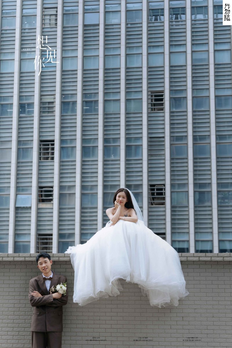太太太太可了~~！范宁先生辛格女士电影纪实婚纱照、电影纪实、张俊杨Yinan、我想给你拍张照、婚纱照
