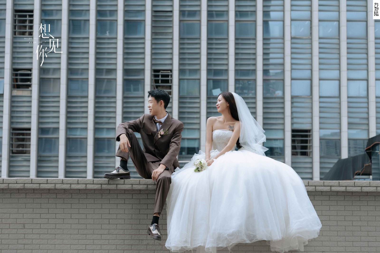 太太太太可了~~！范宁先生辛格女士电影纪实婚纱照、电影纪实、张俊杨Yinan、我想给你拍张照、婚纱照