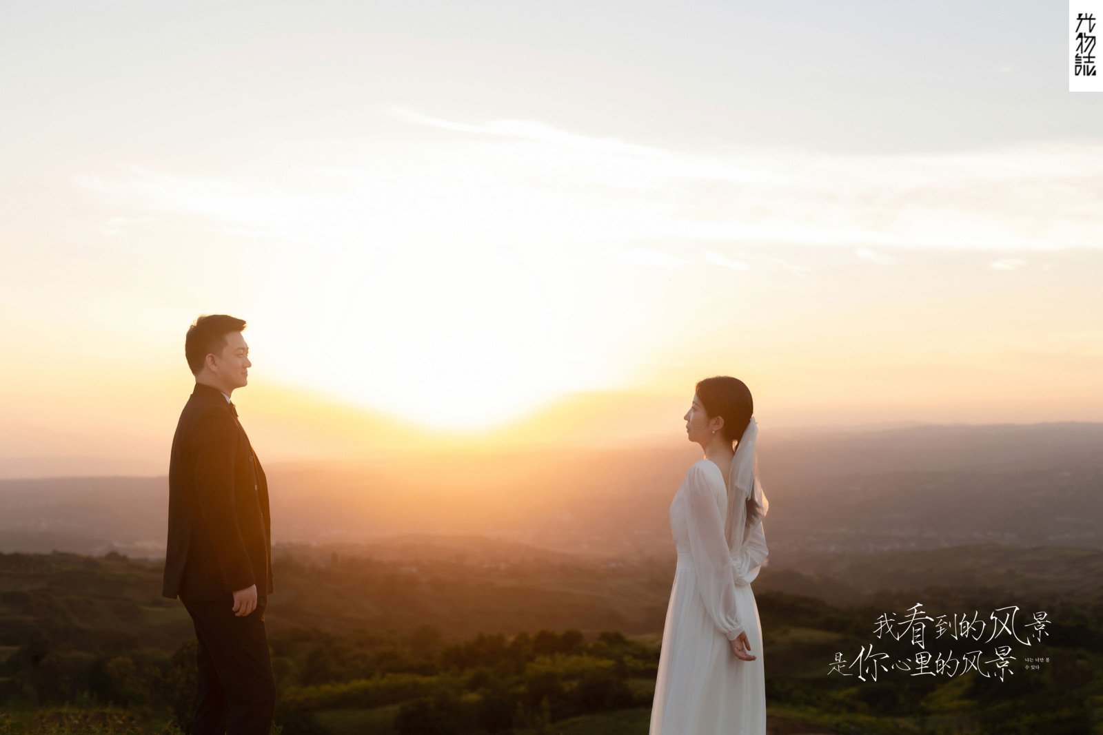 炒鸡甜~陈竹健先生李玮嫣女士氛围森系婚纱照、氛围森系、木子、唠嗑型选手，构图多变、情绪拿捏，特写YYDS、婚纱照