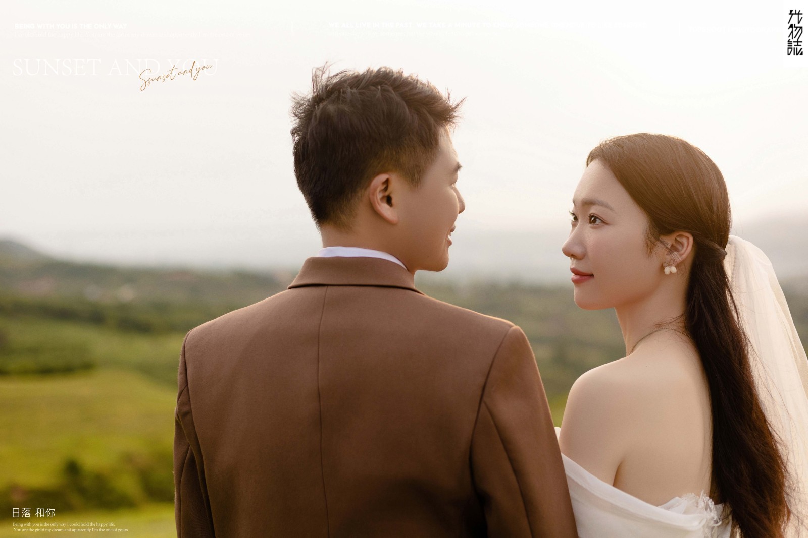 炒鸡甜~强东峰先生苟烜厅女士氛围森系婚纱照、氛围森系、木子、唠嗑型选手，构图多变、情绪拿捏，特写YYDS、婚纱照