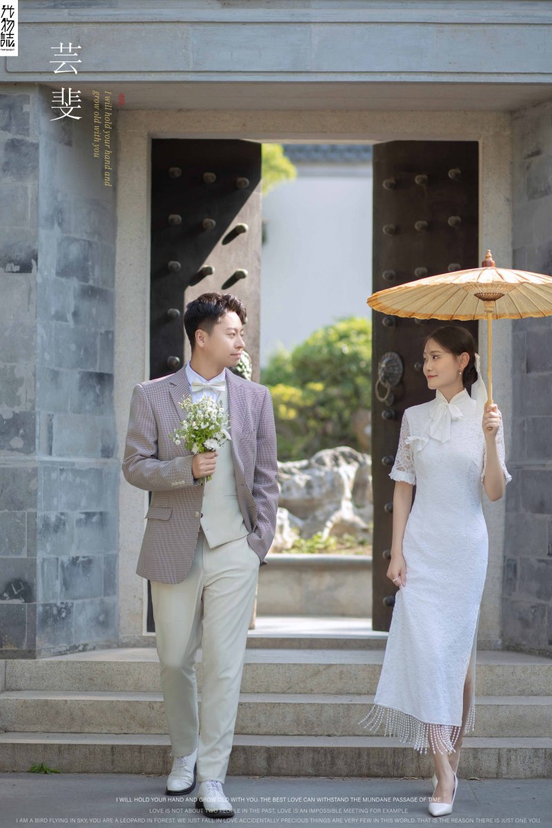 极致情绪！雷鸣先生杨佳祺女士怀旧复古婚纱照、怀旧复古、木子、唠嗑型选手，构图多变、情绪拿捏，特写YYDS、婚纱照