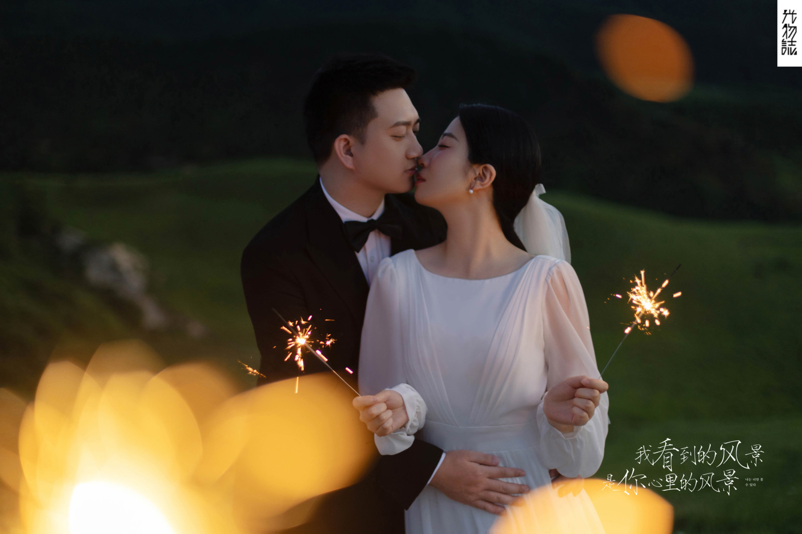 炒鸡甜~陈竹健先生李玮嫣女士氛围森系婚纱照、氛围森系、木子、唠嗑型选手，构图多变、情绪拿捏，特写YYDS、婚纱照