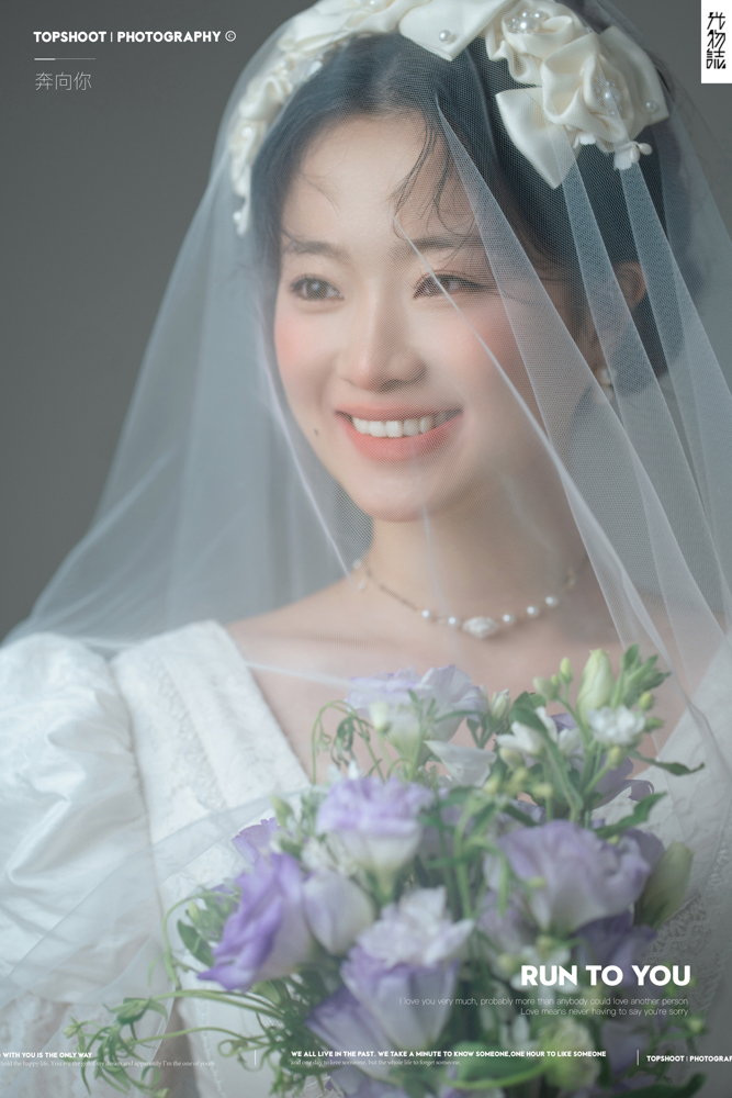 最好的你、氛围森系、森系