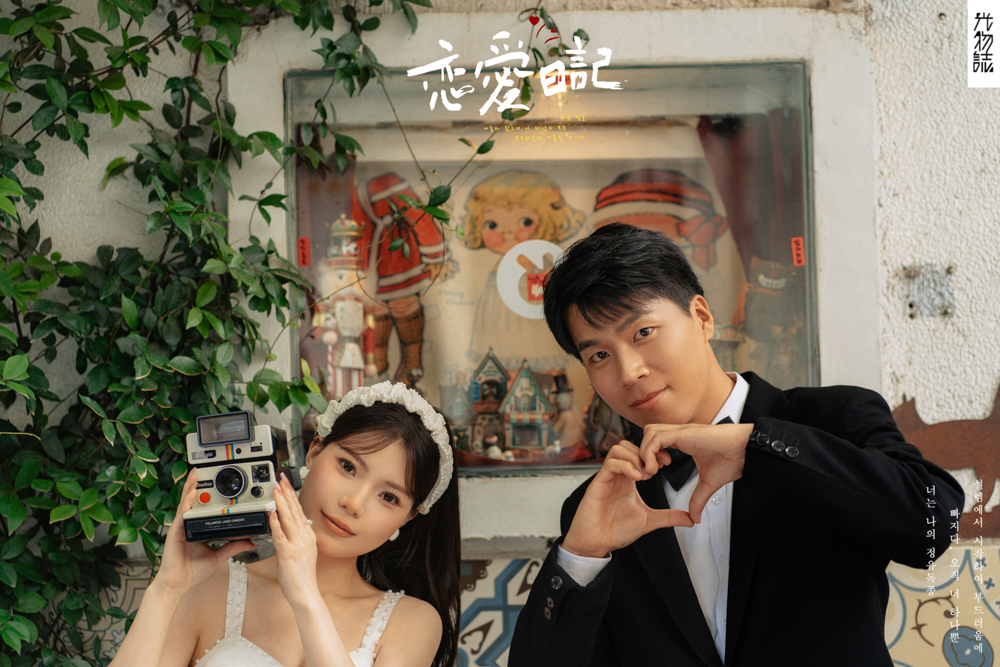 极致情绪！姜彪先生钱谦女士物誌生活婚纱照、物誌生活、白玛、怀疑是不是修导演系，拍照像电影一样的构图和质感、婚纱照