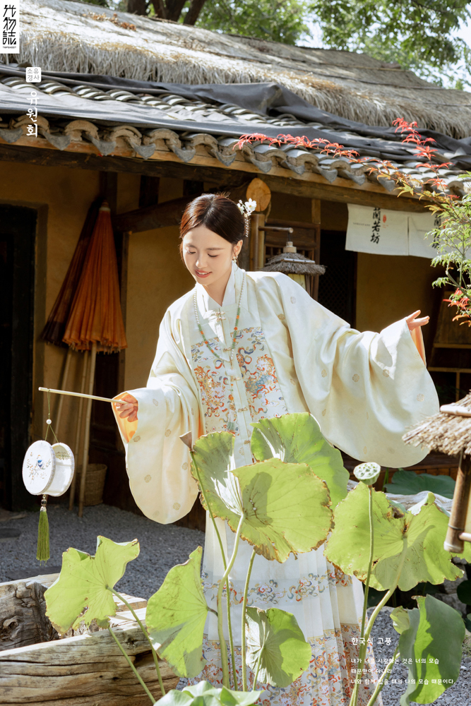 汉唐恋人、中式传承、