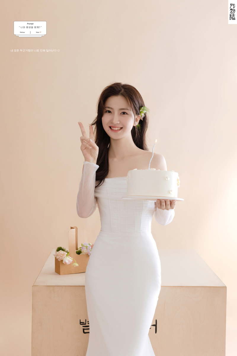 在我心里的你、极简棚拍、