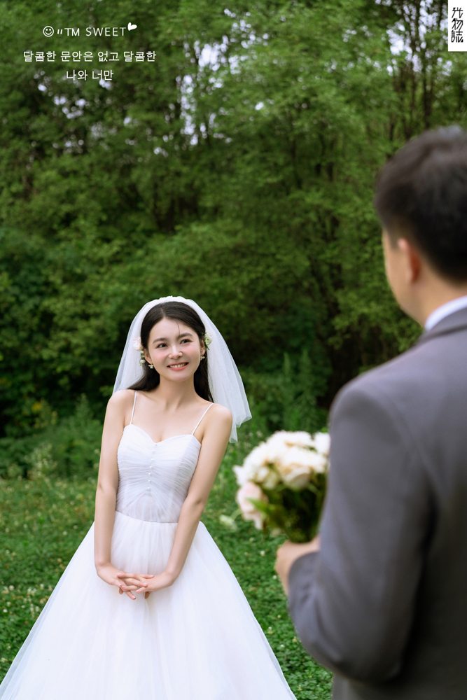 怦然心动、氛围森系、