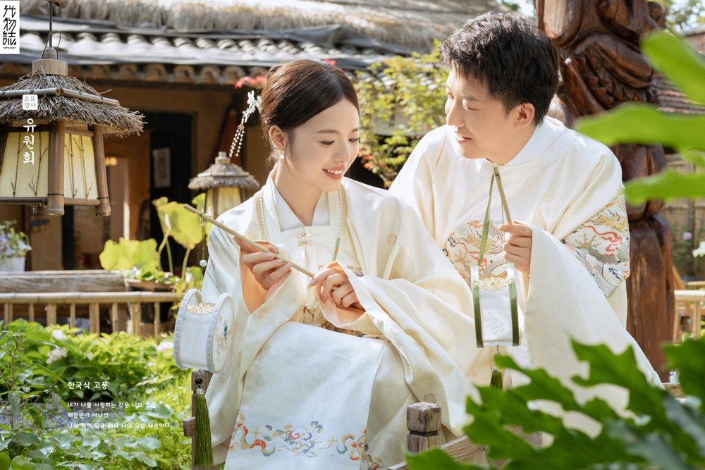 汉唐恋人、中式传承、