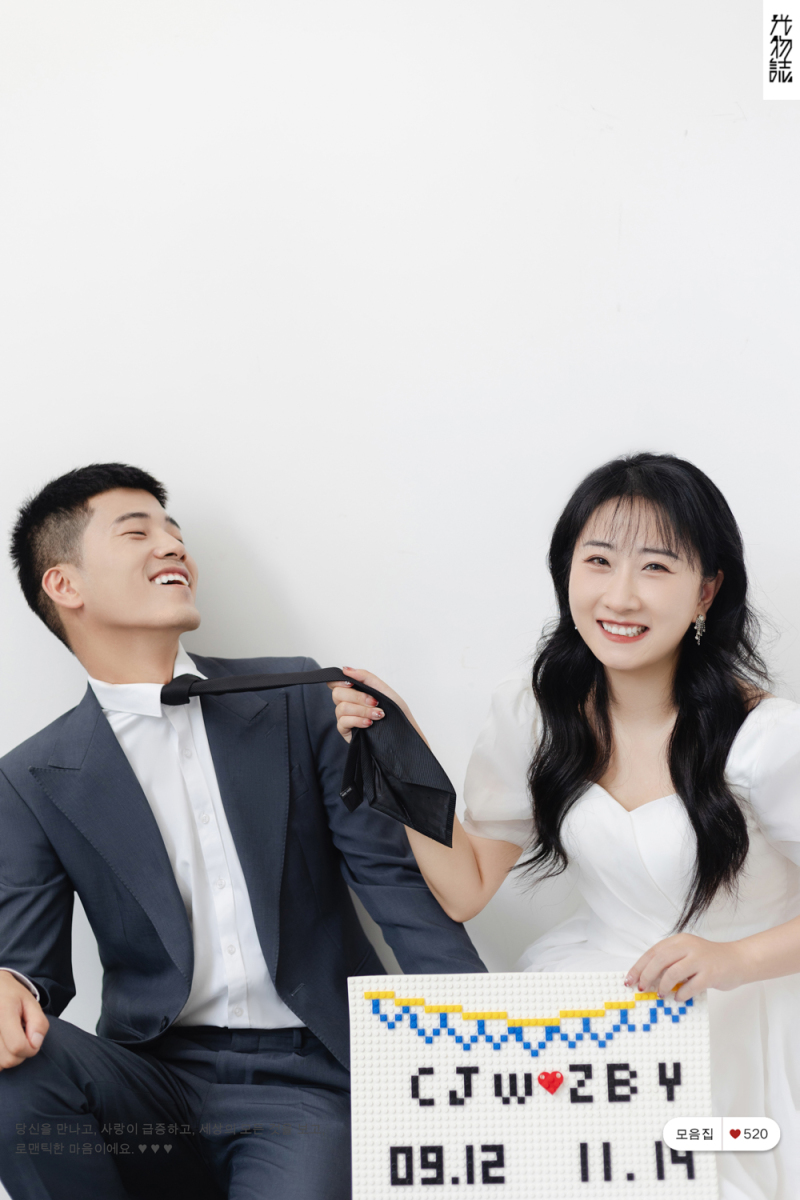 眼中全是你、极简棚拍、