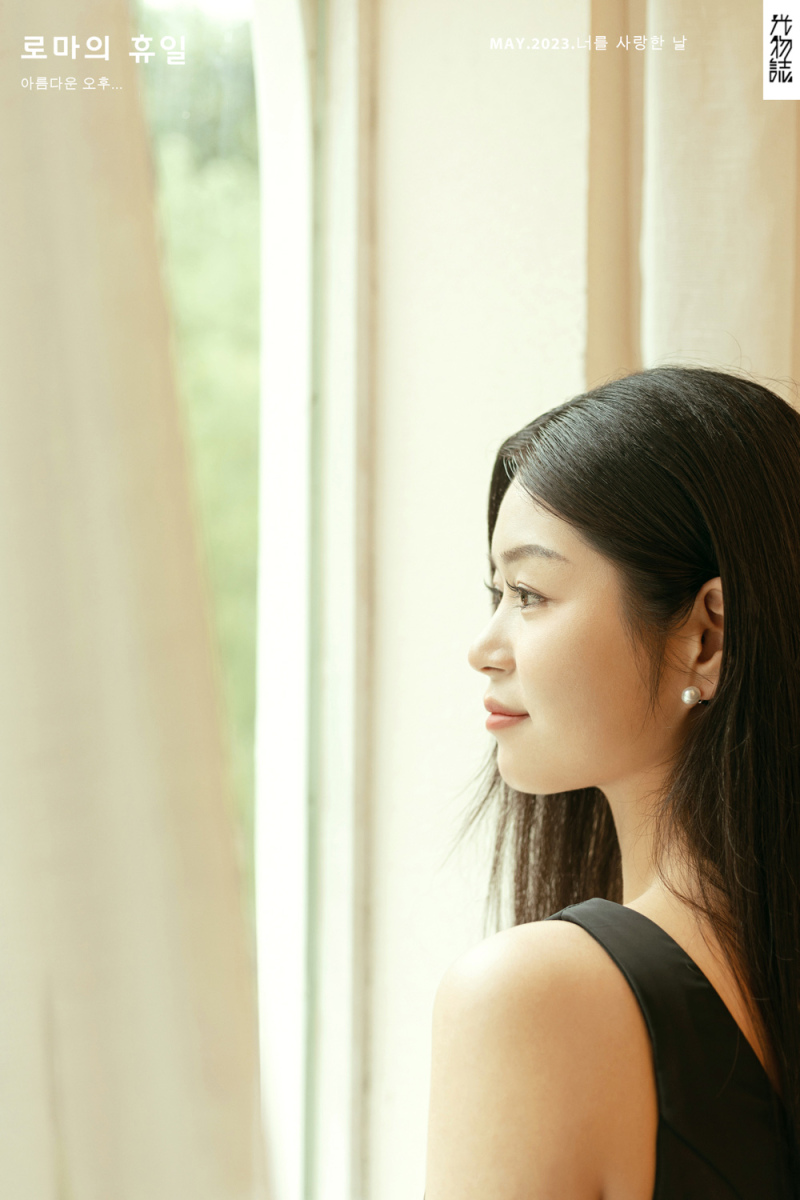 德曼城堡、物誌生活、