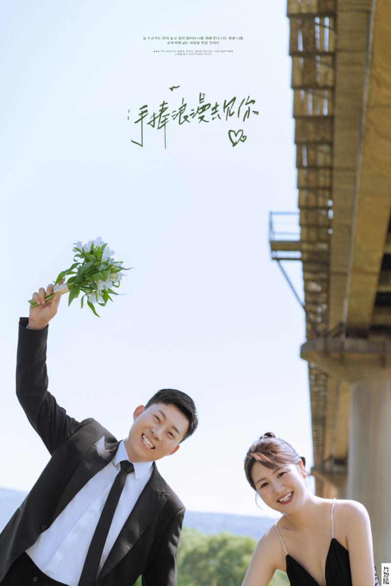 手捧浪漫去见你、氛围森系、