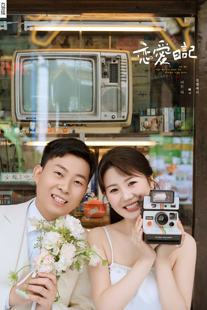 恋爱日记、物誌生活、
