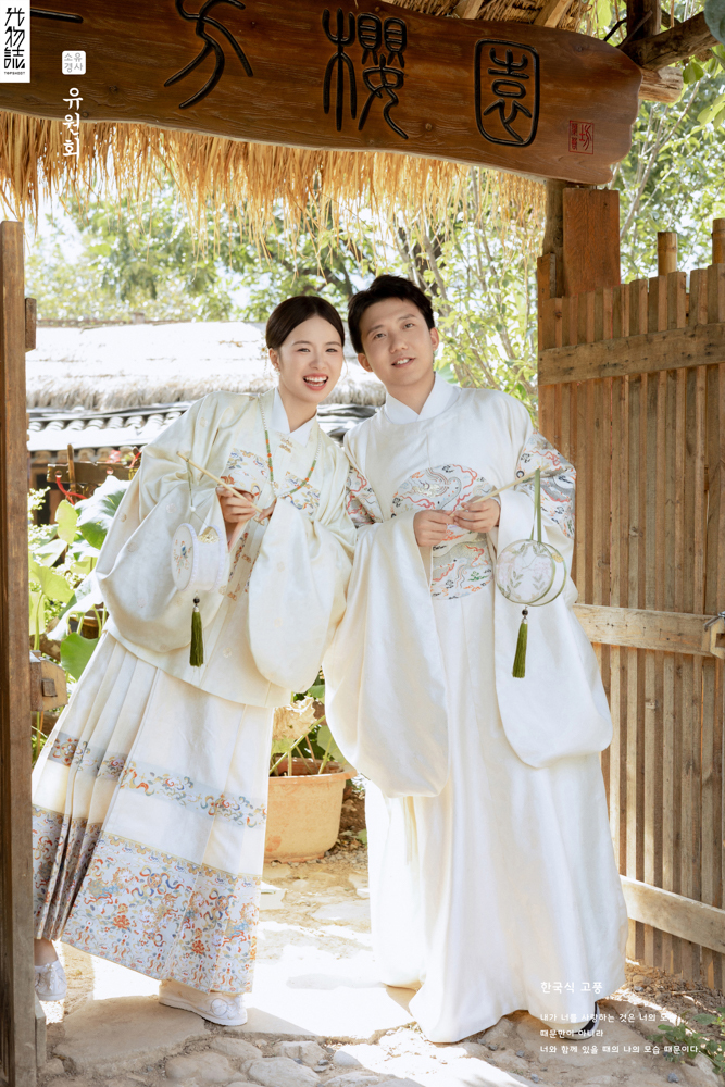 美到心里~谢升先生闫璐女士中式传承婚纱照、中式传承、徐才皓、好像在听单口相声，开心到直不起腰，幸福感MAX、婚纱照