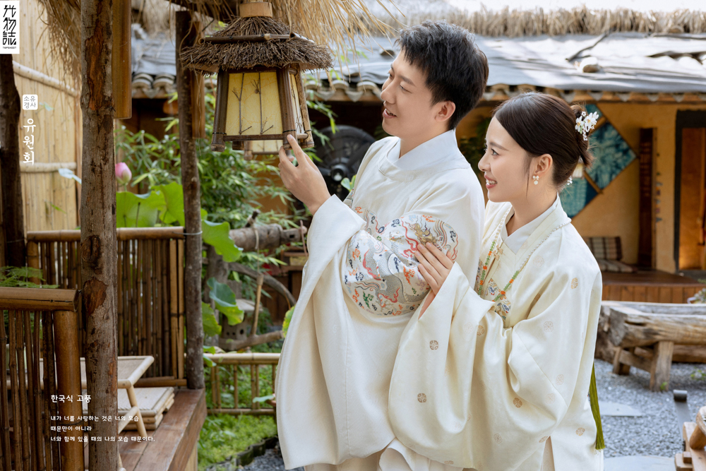 汉唐恋人、中式传承、