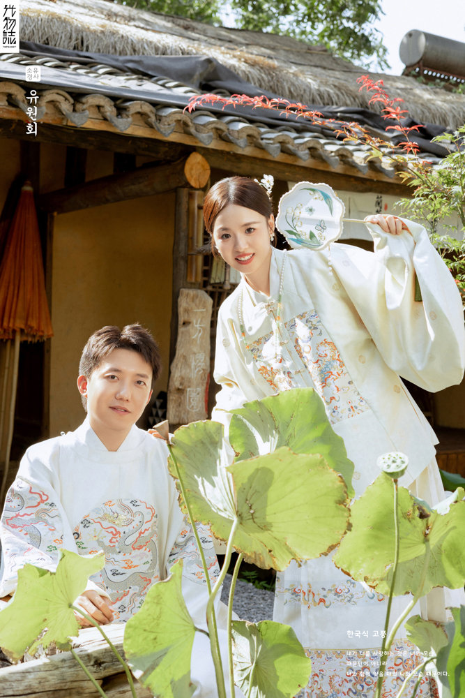 美到心里~谢升先生闫璐女士中式传承婚纱照、中式传承、徐才皓、好像在听单口相声，开心到直不起腰，幸福感MAX、婚纱照