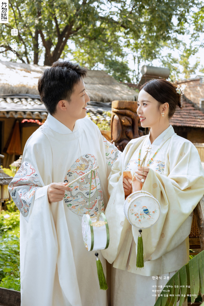 汉唐恋人、中式传承、