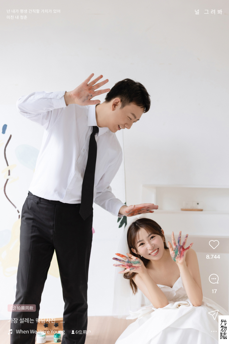 心动哪一秒、极简棚拍、