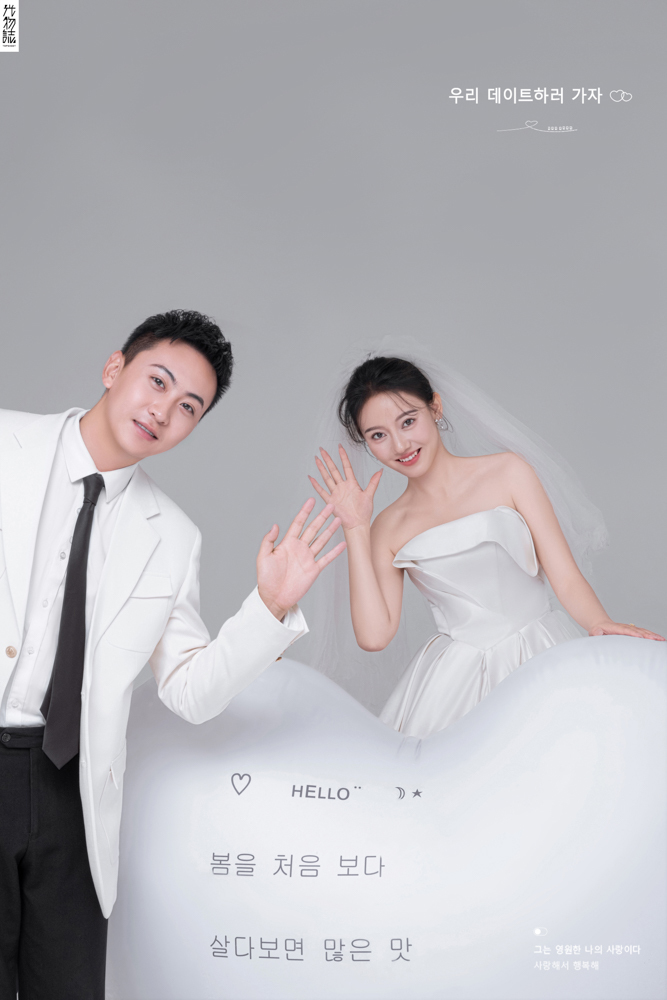 恋爱开始的地方、极简棚拍、