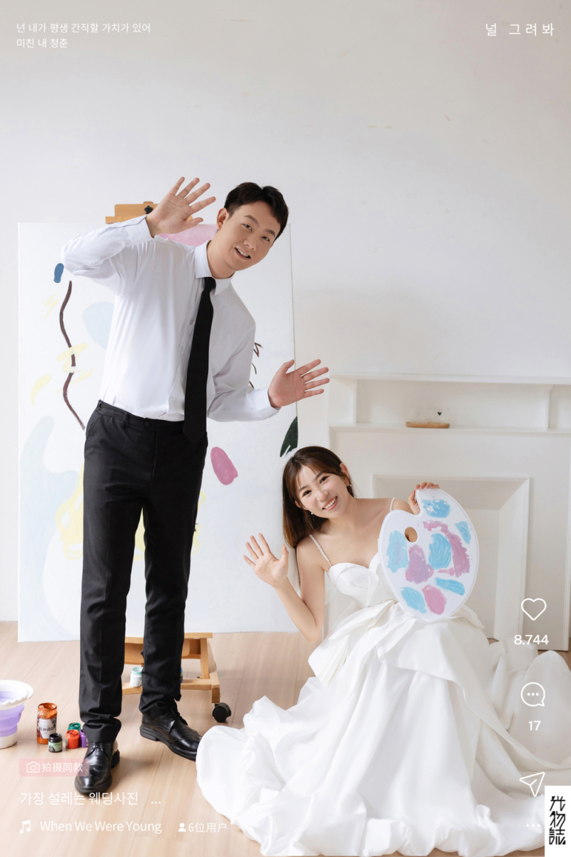 心动哪一秒、极简棚拍、