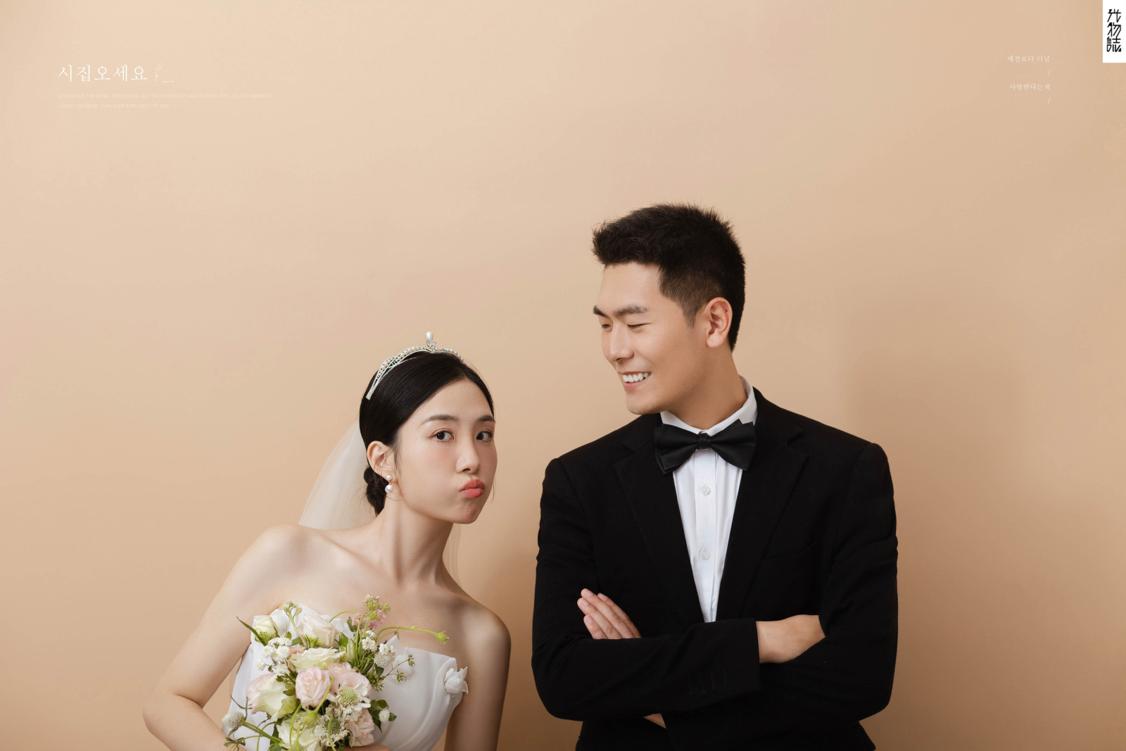馥郁纱白、极简棚拍、