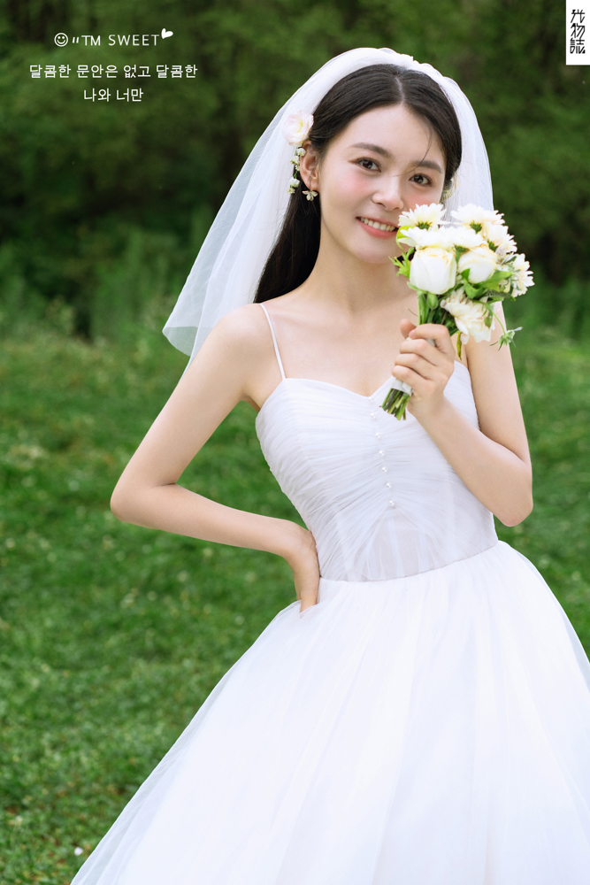怦然心动、氛围森系、